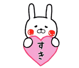 Message Rabbit sticker #7546622