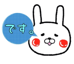 Message Rabbit sticker #7546623