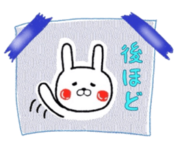 Message Rabbit sticker #7546627