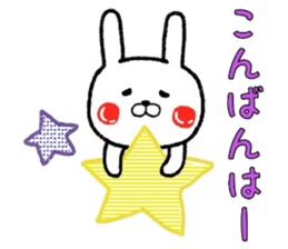 Message Rabbit sticker #7546629