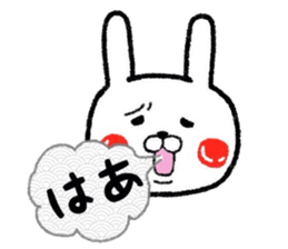 Message Rabbit sticker #7546631