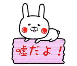 Message Rabbit sticker #7546633