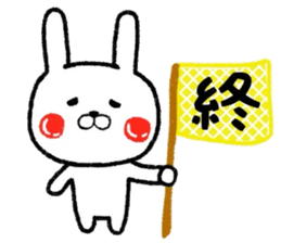 Message Rabbit sticker #7546634
