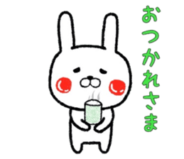 Message Rabbit sticker #7546635