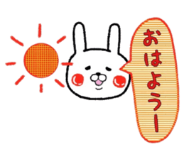 Message Rabbit sticker #7546636