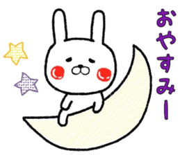 Message Rabbit sticker #7546637