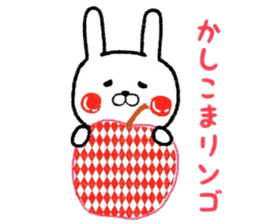 Message Rabbit sticker #7546638