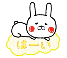 Message Rabbit sticker #7546639