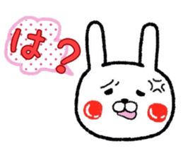 Message Rabbit sticker #7546640