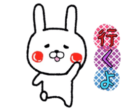 Message Rabbit sticker #7546641