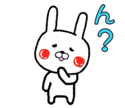 Message Rabbit sticker #7546642