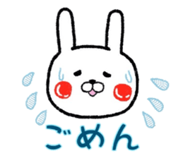 Message Rabbit sticker #7546644