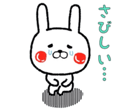 Message Rabbit sticker #7546645