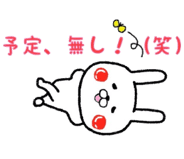 Message Rabbit sticker #7546647