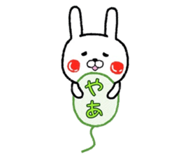 Message Rabbit sticker #7546648