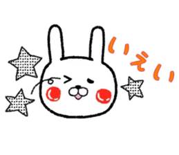 Message Rabbit sticker #7546649