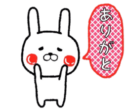 Message Rabbit sticker #7546650