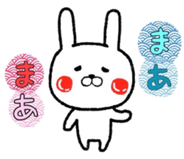 Message Rabbit sticker #7546651