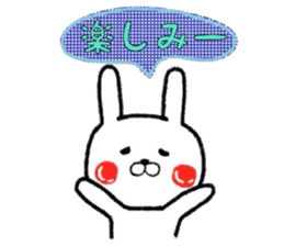 Message Rabbit sticker #7546652