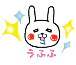 Message Rabbit sticker #7546653