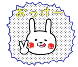 Message Rabbit sticker #7546654
