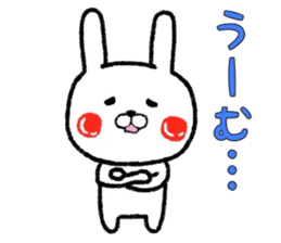 Message Rabbit sticker #7546656