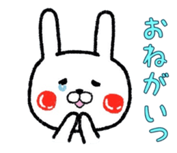 Message Rabbit sticker #7546658