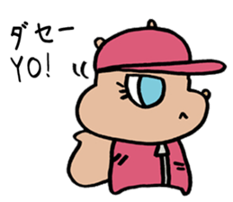 Squirrel Rapper sticker #7546982