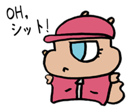 Squirrel Rapper sticker #7546983