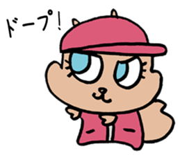 Squirrel Rapper sticker #7546984