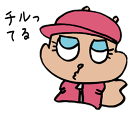 Squirrel Rapper sticker #7546985