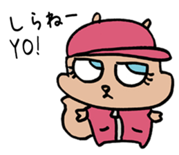 Squirrel Rapper sticker #7546989