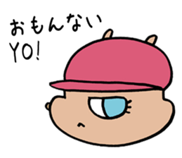 Squirrel Rapper sticker #7546990