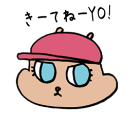 Squirrel Rapper sticker #7546991