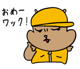 Squirrel Rapper sticker #7546992