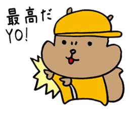 Squirrel Rapper sticker #7546995