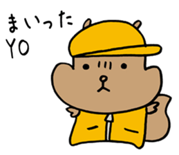 Squirrel Rapper sticker #7546998