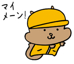 Squirrel Rapper sticker #7547001