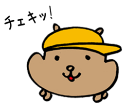 Squirrel Rapper sticker #7547004