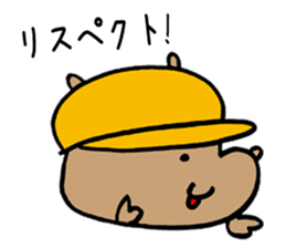 Squirrel Rapper sticker #7547005