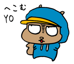 Squirrel Rapper sticker #7547009