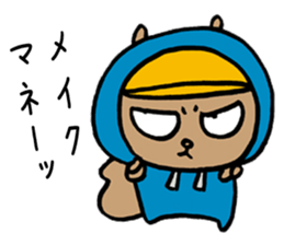 Squirrel Rapper sticker #7547011