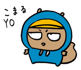 Squirrel Rapper sticker #7547012