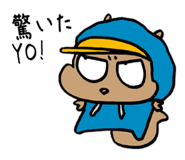 Squirrel Rapper sticker #7547014