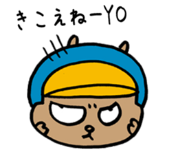 Squirrel Rapper sticker #7547017