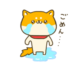 dog Shiba inu sticker #7547224