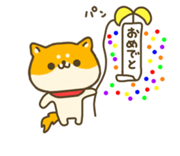 dog Shiba inu sticker #7547229