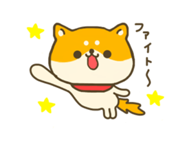 dog Shiba inu sticker #7547231