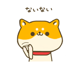 dog Shiba inu sticker #7547233