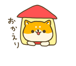 dog Shiba inu sticker #7547234